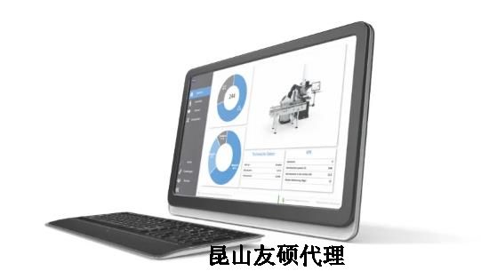 玉林蔡司三坐标 玉林蔡司三坐标